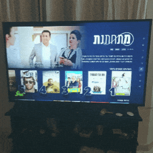 איזה סרטים יש ב free tv צילום מסך אפליקציה אצלנו בבית